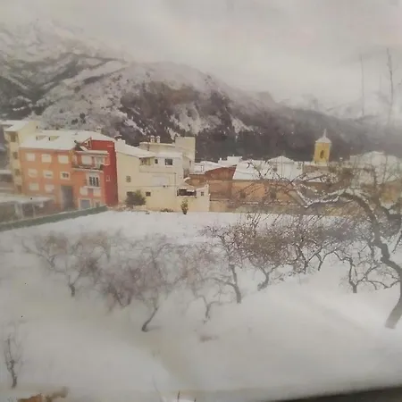 Corralets Dom wakacyjny